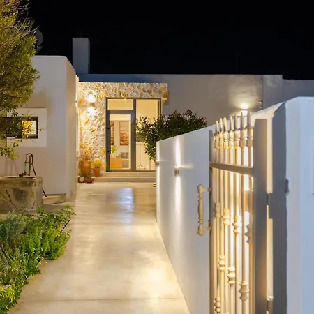 Lemonia Modern Retreat *